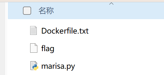 魔理沙借书之旅v1 魔理沙借书之旅v1
