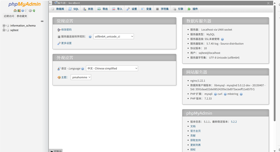 BOOK manage system v2