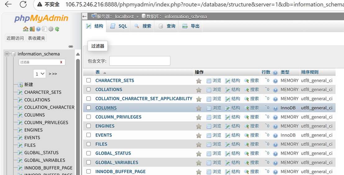 BOOK manage system v2