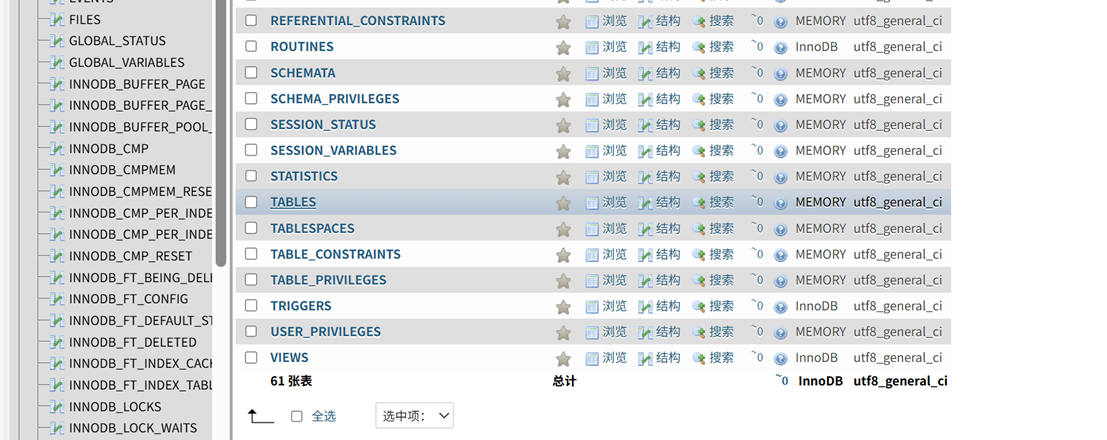 BOOK manage system v2