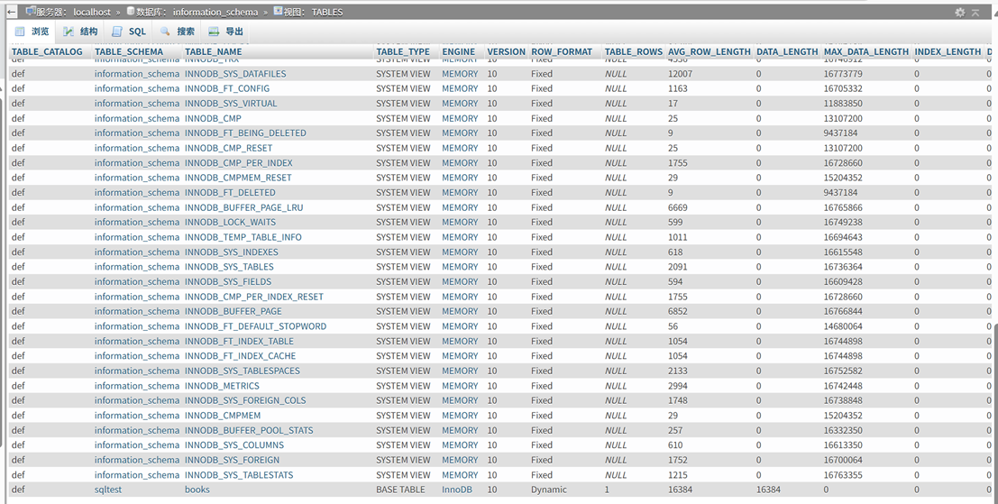 BOOK manage system v2