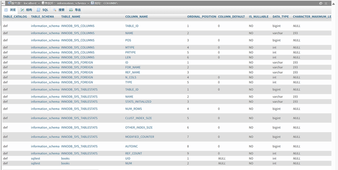BOOK manage system v2