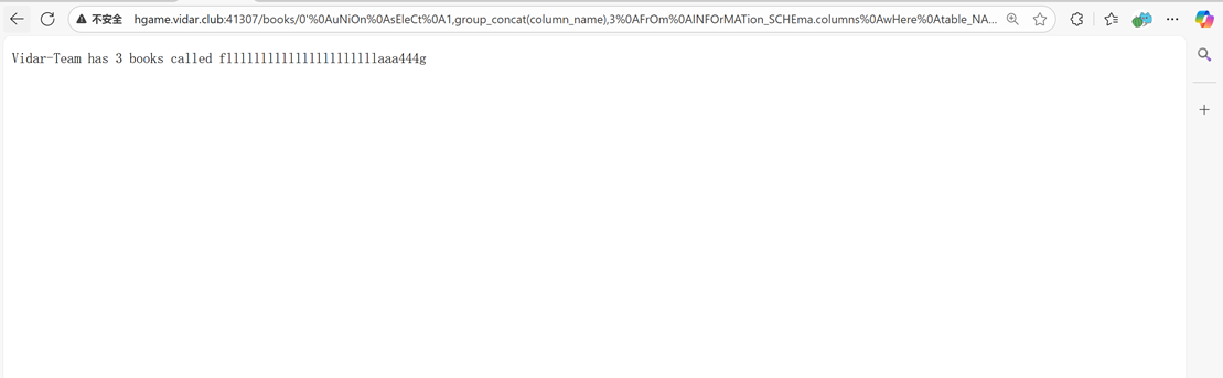 BOOK manage system v2