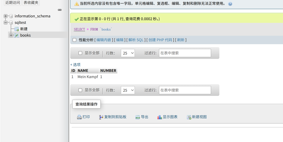 BOOK manage system v2