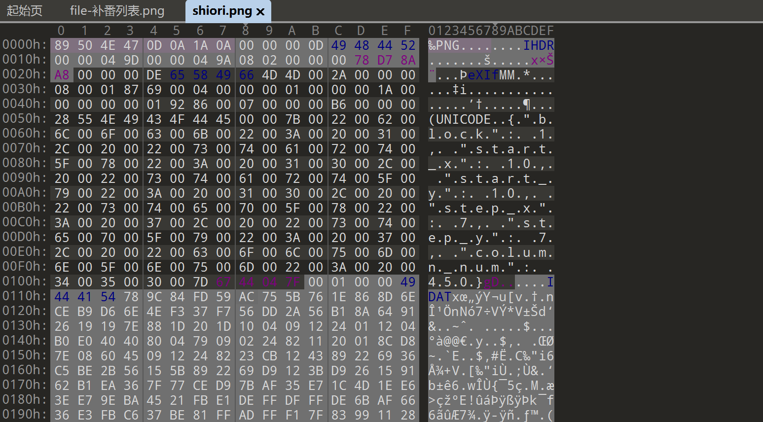 HGAME-2026-WEEK1-MISC