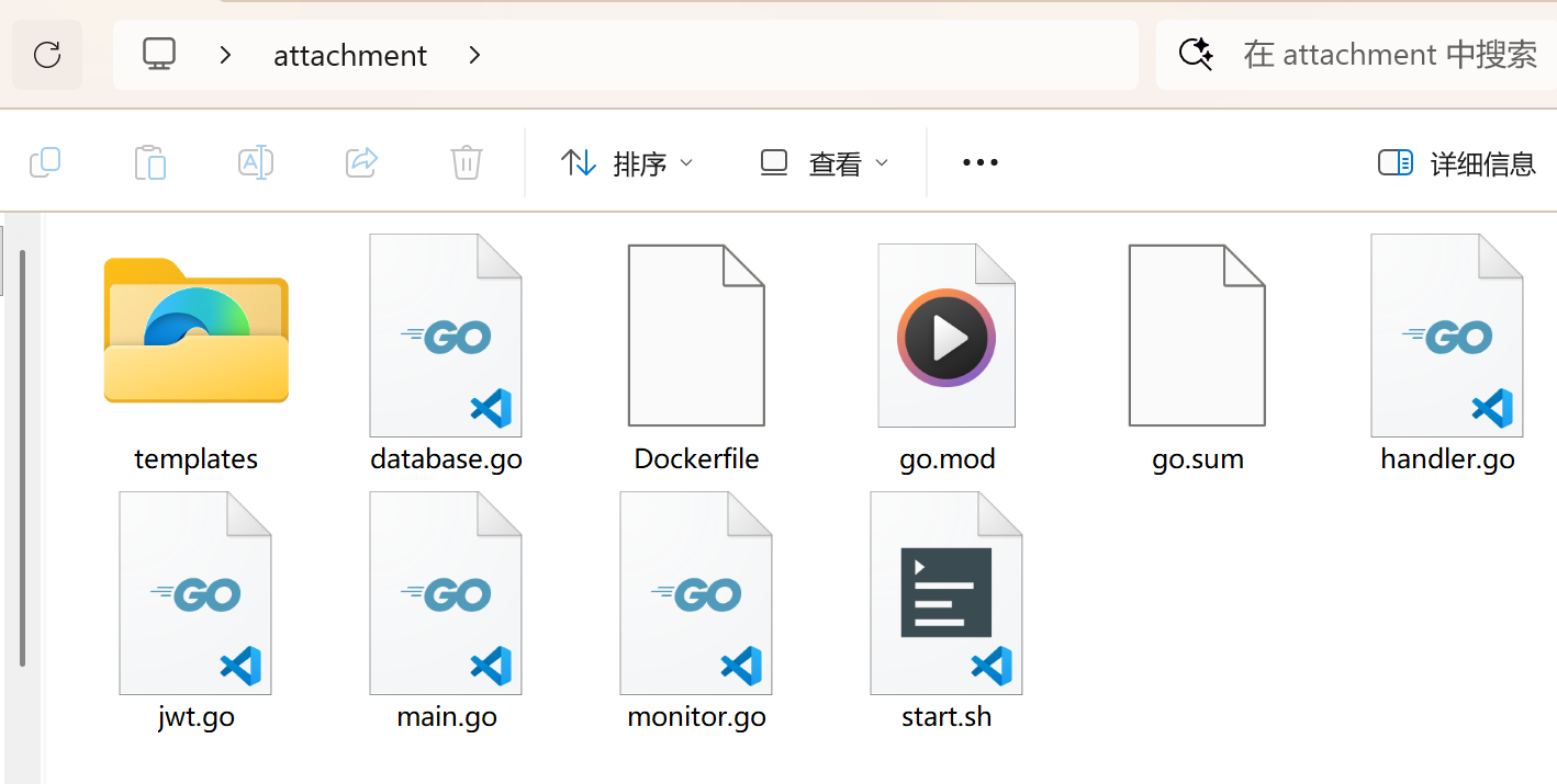 HGAME-2026-WEEK1-WEB