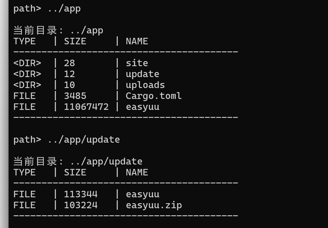 HGAME-2026-WEEK2-WEB