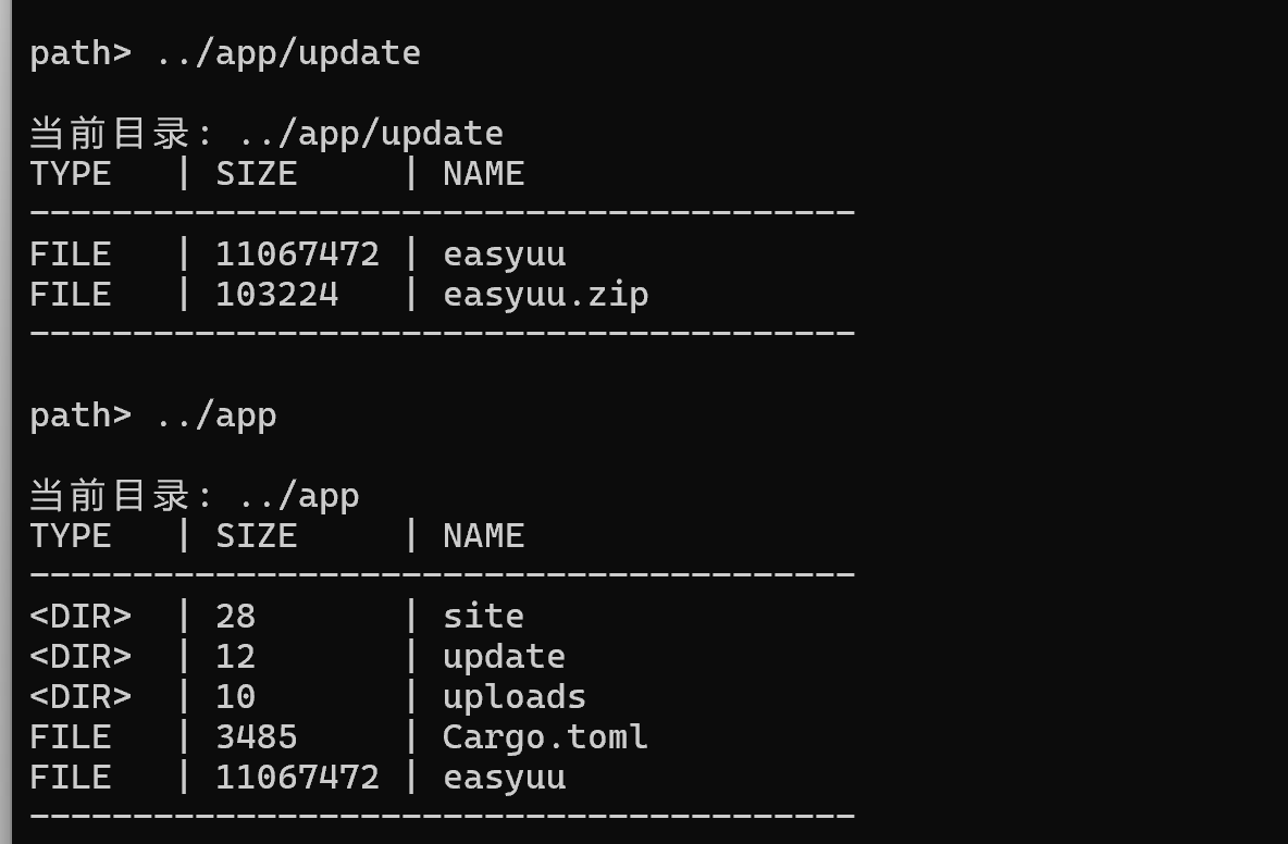 HGAME-2026-WEEK2-WEB