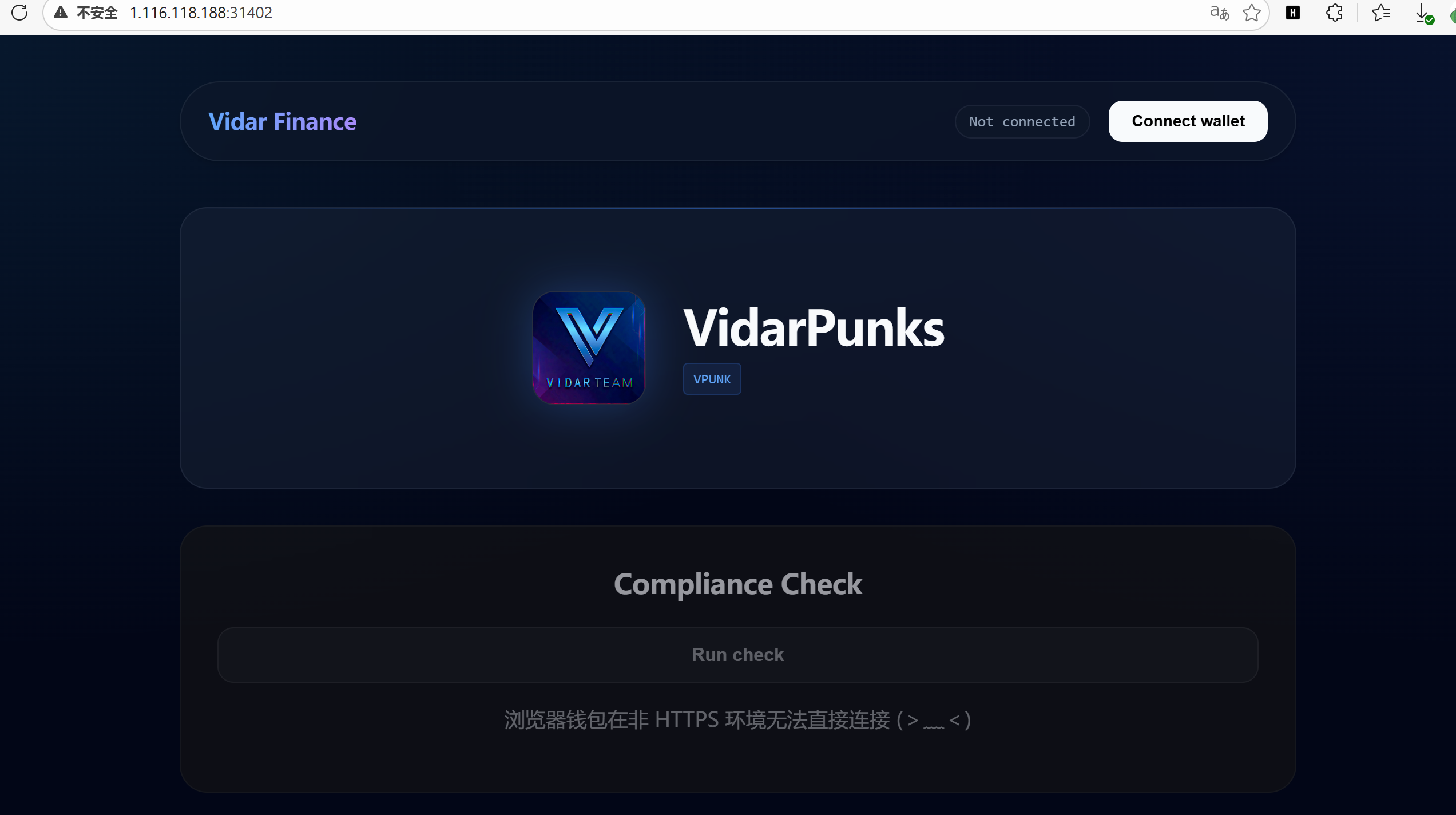HGAME-2026-WEEK2-MISC