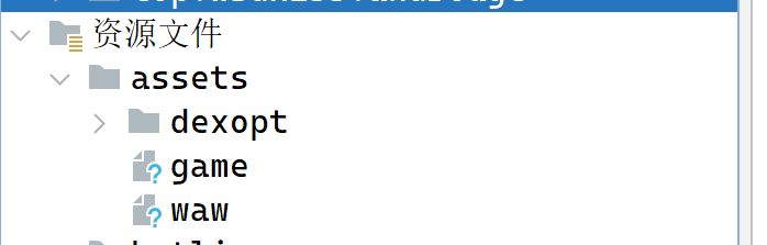 HGAME-2026-WEEK2-REVERSE